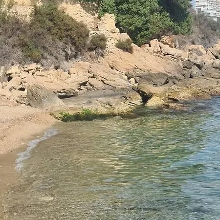 アパート Loft Con Acceso A La Playa アリカンテ